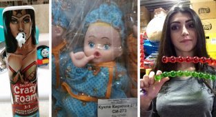 Современные игрушки, которые могут навредить психике вашего ребенка (27 фото)