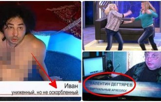 Странные герои и бредовые ток-шоу России: весомые причины, по которым не стоит включать телевизор (15 фото)