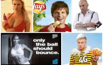 Российские звезды в рекламе - кто и что рекламирует и сколько за это получает (19 фото)