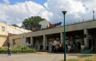 Ленинградский зоопарк (59 фото)