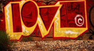 Город говорит о любви: признания от стен и фасадов (30 фото)