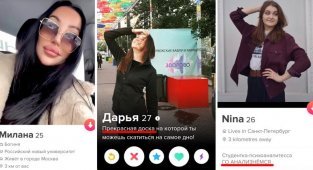 Девушки без комплексов из Tinder, или когда "и хочется, и колется" (18 фото)