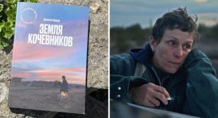 14 талантливо написанных книг, по которым в дальнейшем были сняты фильмы, заслуженно получившие «Оскар» (15 фото)