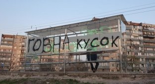 Удивительные остановки из разных уголков планеты (16 фото)