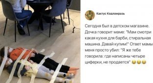 Эпичные ситуации, из-за которых люди так и не решаются стать родителями (16 фото)