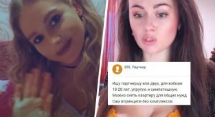 "Зарабатываю из дома 250 баксов за 4 часа": девичьи истории, которые многие осудят (15 фото)