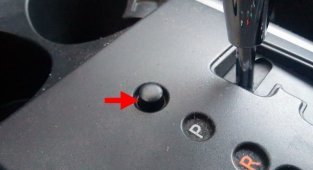 15 непонятных кнопок в автомобиле. Вы знаете, зачем они? (15 фото)