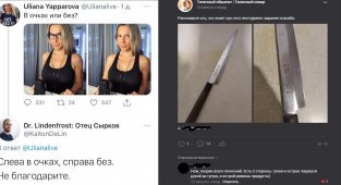 Капитан очевидность в деле. Опять? Снова (15 фото)