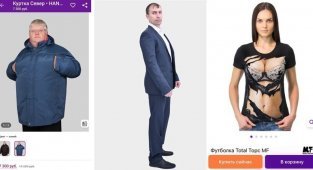 Удивительные модели с сайта Wildberries, на которых невозможно смотреть без улыбки (16 фото)