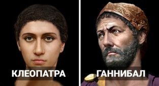 С помощью современных технологий удалость восстановить внешность знаменитых людей древности (17 фото)