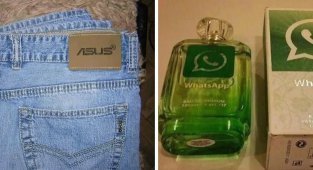 15 recognizable brands that people discovered in the most unexpected places (16 photos)