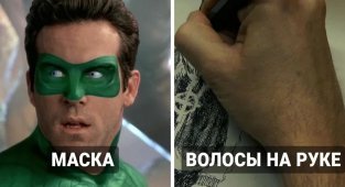 10 случаев, когда создатели фильмов тратили большие деньги на нелепейшие спецэффекты (12 фото)