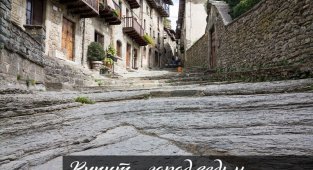 Солнечная Каталония. Рупит — город ведьм (25 фото)