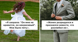 25 свадебных историй, когда кто-то возражал против брака во время церемонии (26 фото)