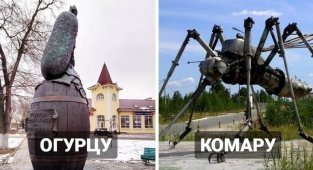 Оригинальные памятники России, посвящённые неожиданным персонажам (14 фото)