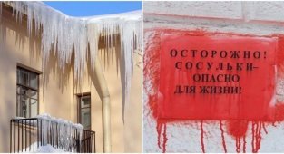 Сосульки-убийцы: опасные крыши и балконы (14 фото)