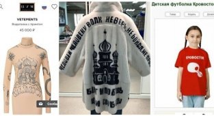 17 невероятных товаров, за которыми уже должна стоять очередь (18 фото)
