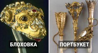 13 аксессуаров из прошлого, которые таят в себе тайные смыслы (14 фото)