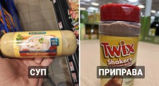 18 unusual products found by customers in stores (19 photos)
