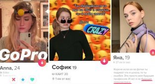 Сумасшедшие девушки из Tinder, с которыми знакомятся только смельчаки (19 фото)