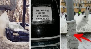 Неожиданные особенности жизни в России зимой (25 фото)