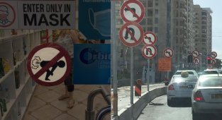 Когда обычных знаков уже не хватает (21 фото)