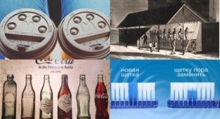 From the torture track to the narcotic Coca-Cola: things that were used differently (11 photos)