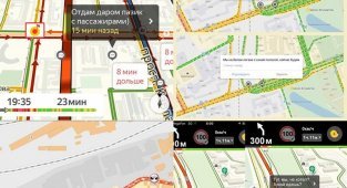 Смешные комментарии из яндекс пробки (33 фото)