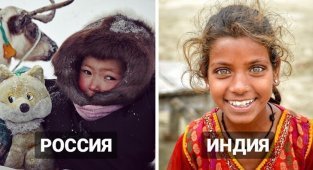 Как выглядит детство в разных уголках планеты (24 фото)