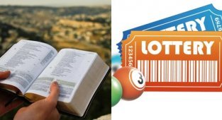 Примеры самых дорогостоящих опечаток в истории (6 фото)