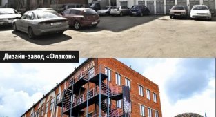 7 заброшенных промзон, которые стали современными арт-пространствами Москвы (7 фото)