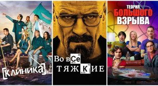 ТОП-15: как выглядят те, кто придумал культовые сериалы (33 фото)