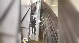 Положь трубку