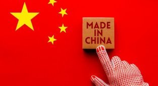 Интересное о "Made in China" (1 фото)