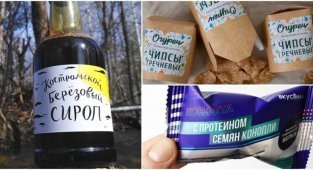 Искусственное мясо и чипсы из гречи: 11 необычных продуктов, которые стоит попробовать в этом году (12 фото)