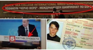 14 глупых киноляпов с русскими паспортами и надписями в зарубежных фильмах (17 фото)