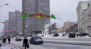 Москва и москвичи на фотографиях Виталия Гуменюка. Часть 10. 2001-2007 (18 фото)