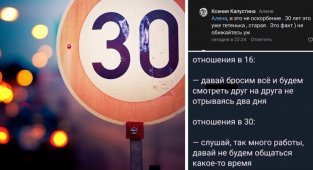 Есть ли жизнь после 30 лет? Скоро ДР, а прогнозы печальные (21 фото + 1 видео)