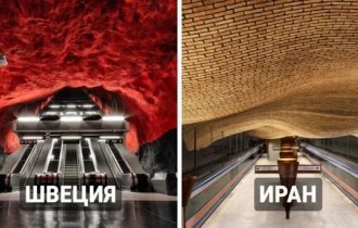 Великолепные станции метро, ​​которые сами по себе являются достопримечательность (20 фото)