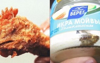 Виплюньте це негайно: несподівані знахідки у звичайній їжі (21 фото)