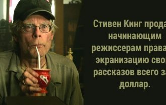 30 неймовірних фактів для справжніх ерудитів (31 фото)