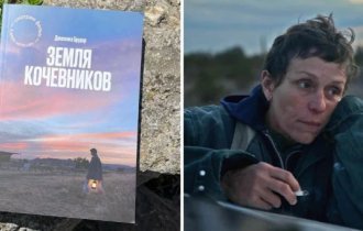 14 талантливо написанных книг, по которым в дальнейшем были сняты фильмы, заслуженно получившие «Оскар» (15 фото)