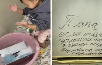 16 детишек, от проделок которых даже самый спокойный взвоет белугой (17 фото)
