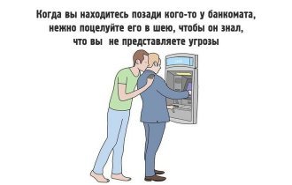 Невероятные приключения банкомата в России (20 фото)