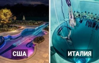 16 Cool and Amazing-Looking Pools (18 Photos)