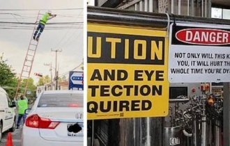 Слабоумство і відвага - це про них! (22 фото)