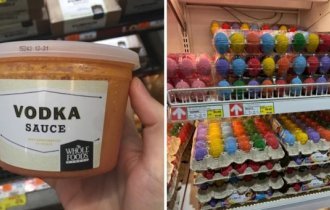 16 overseas food products that amaze with their appearance and composition (17 photos)