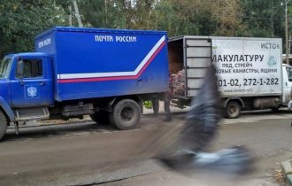 Почта России: мы превращаем ваши посылки в макулатуру* (18 фото)