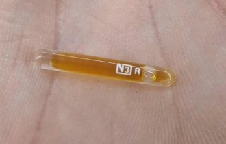 Объясните мне, что это за штука? (15 фото)