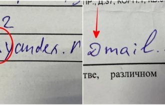 Hype on a dog: a girl showed how differently people write the @ sign (14 photos)